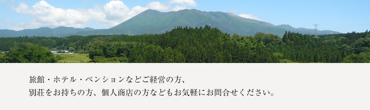 �z�e���E���فE�I�t�B�X�E�r���E���l�������^���A�H��ق�