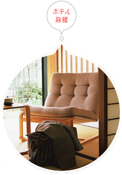 ホテル・旅館の客室清掃